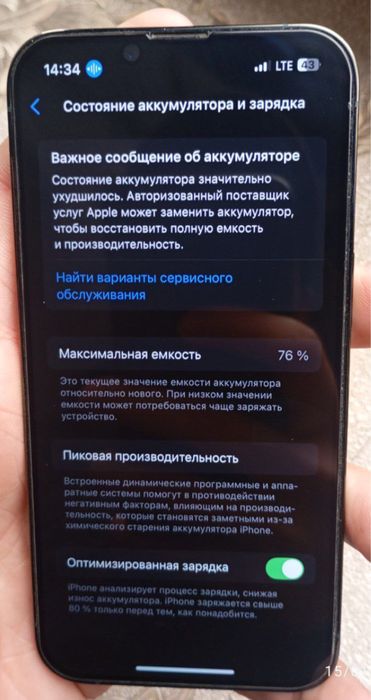 Iphone 13 pro  ideal