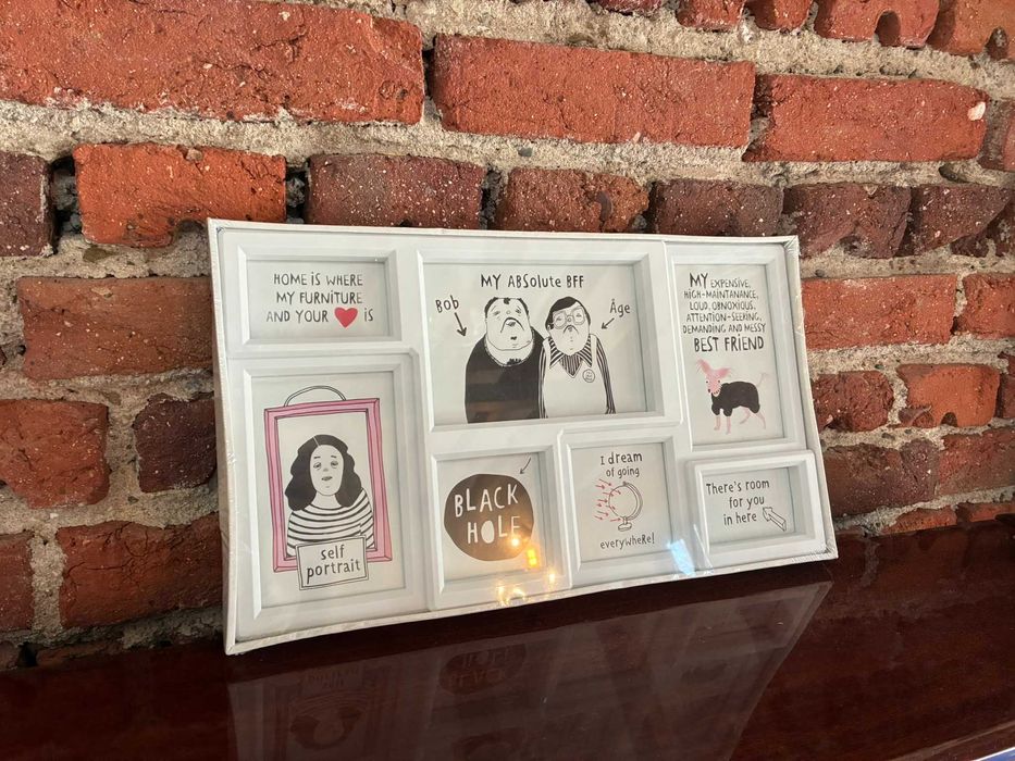 Рамка за няколко снимки