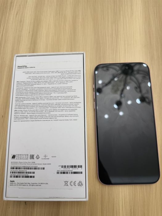 Iphone 15 plus 128