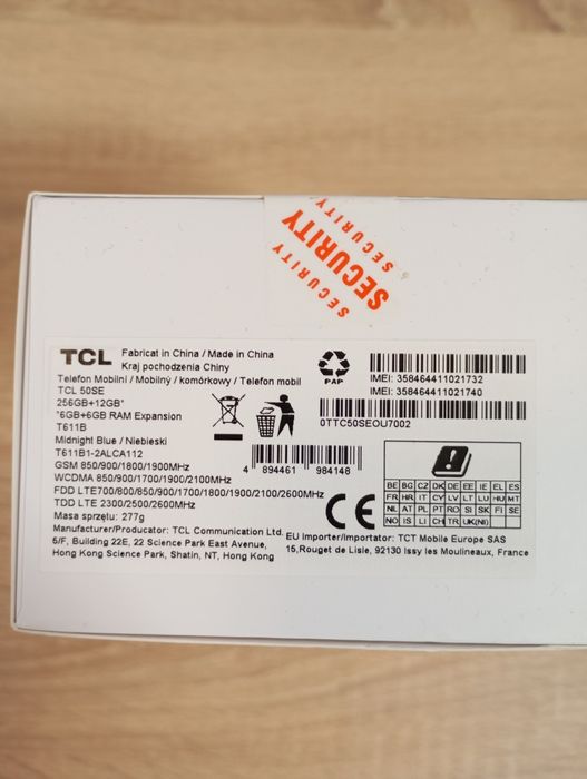 Мобилни телефони