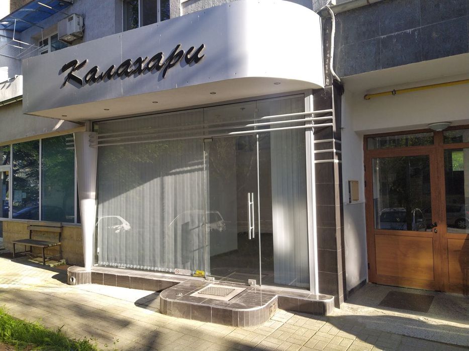 Дава се под наем Магазин в Разград, Център - 30 кв.м за 127500 € - Снимка #2