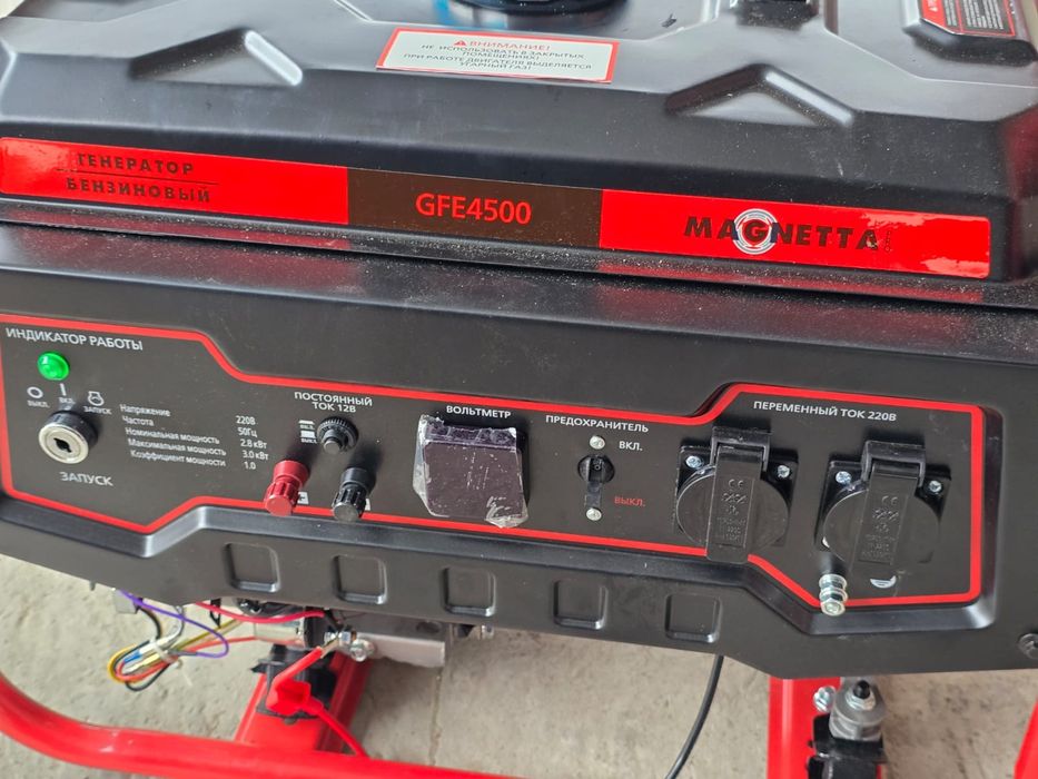 Генератор бензиновый модель: GFE 4500