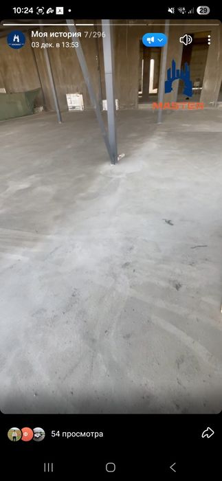 Suxoy styashka sifatli styashka quruq pol стяшка сухая стяжка