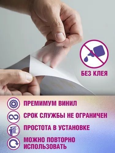 Матирующая пленка на окна.

С ее помощью вы сможете изменить привычный