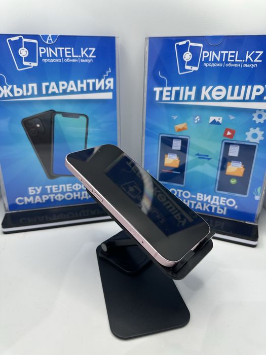 Iphone 15 128gb 37809 Pintel.kz