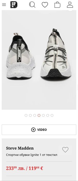 НОВИ маратонки Steve Madden Ignite 1, размер 39