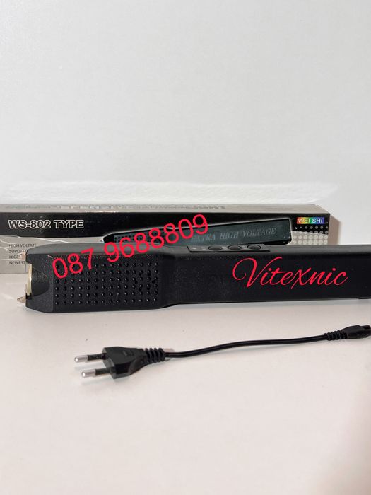 Мощен Електрошок Ws-802 Police Alarm с Алармен Сигнал