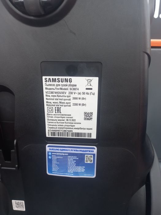 Продам телевизор Самсунг