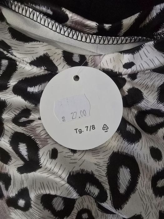 Панталон и блуза за момиче