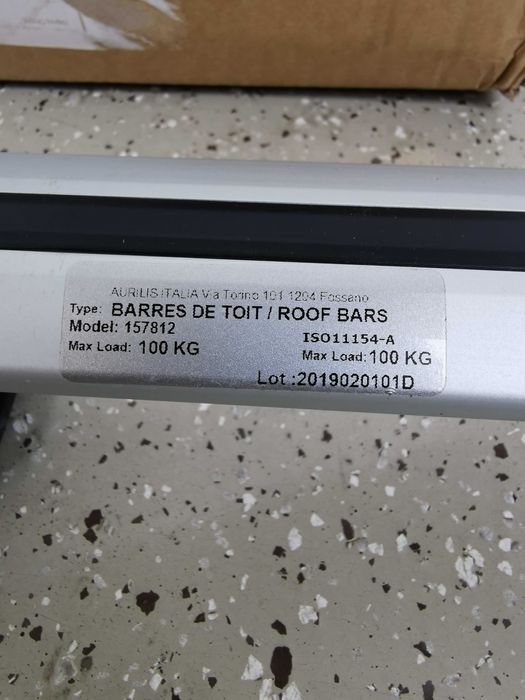 Напречни греди*багажник*ОПЕЛ АСТРА J*OPEL Astra*AUDI*BMW*FIAT*FORD