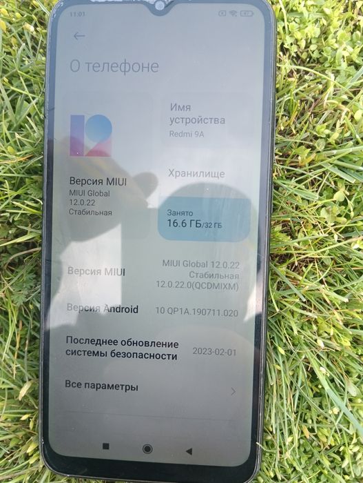 Redmi 9 2/32gb juda arzon