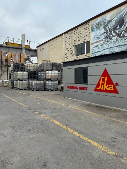 MASTERKURE 212 WB - Sika Antisol-212