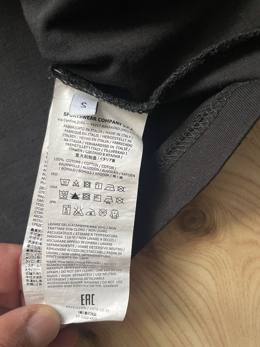STONE ISLAND / мъжка тениска М