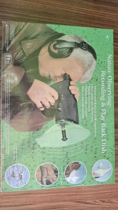 Уред за слушане на птици и далечни разстояния