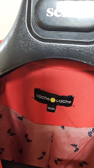 Дамско елегантно сако