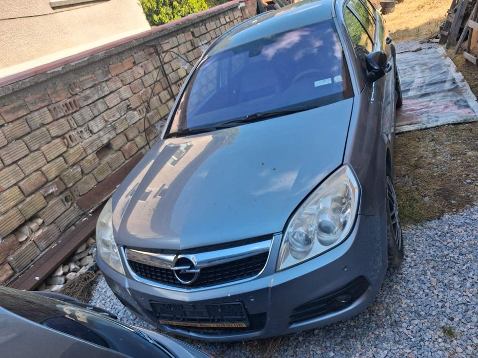 На части Vectra C 1.9cdt 150кс автомат