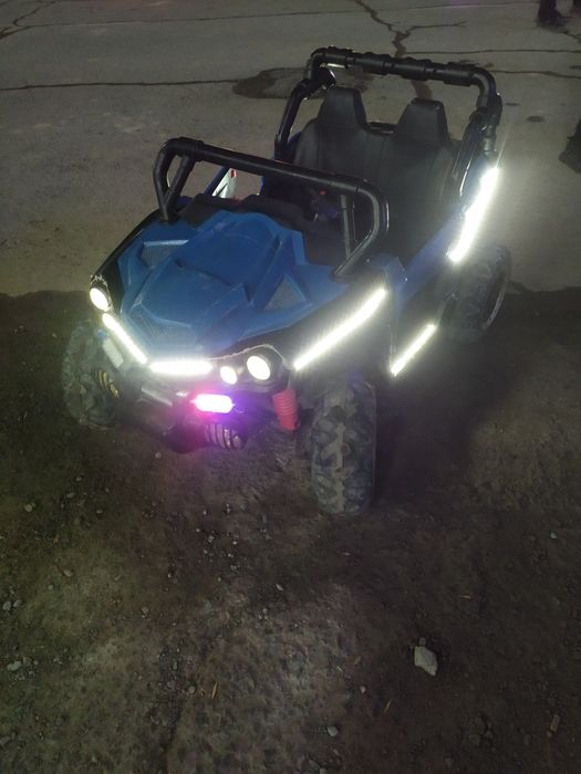 дистанционны машын