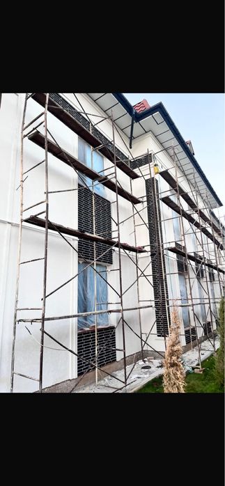 Жидкий Травертин