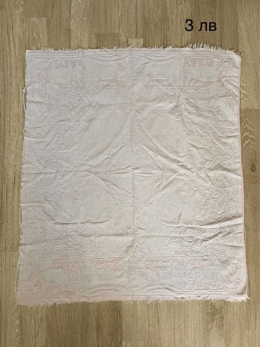 Протектори, пелени, хавлии, одеало за бебе