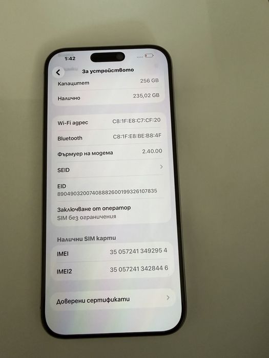 Комплект iphone 16 pro max 256gb,airpods4,apple watch SE2 32gb