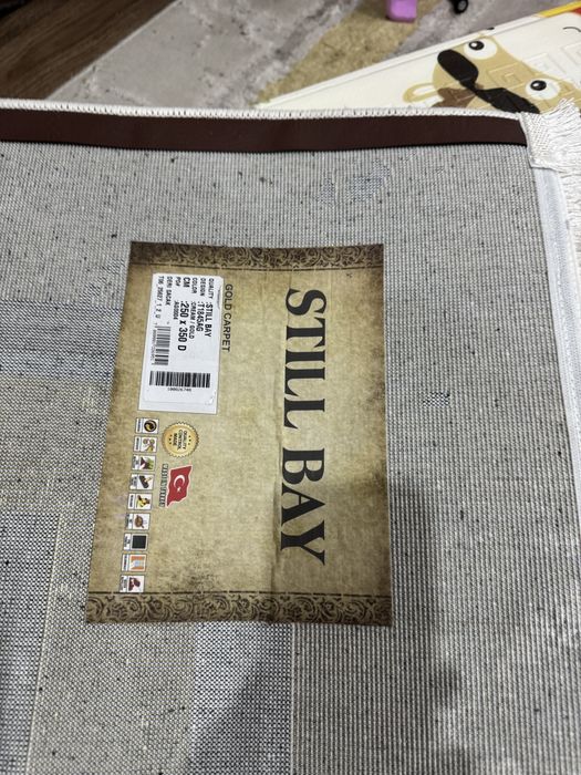 Продам турецкий ковер 3*4