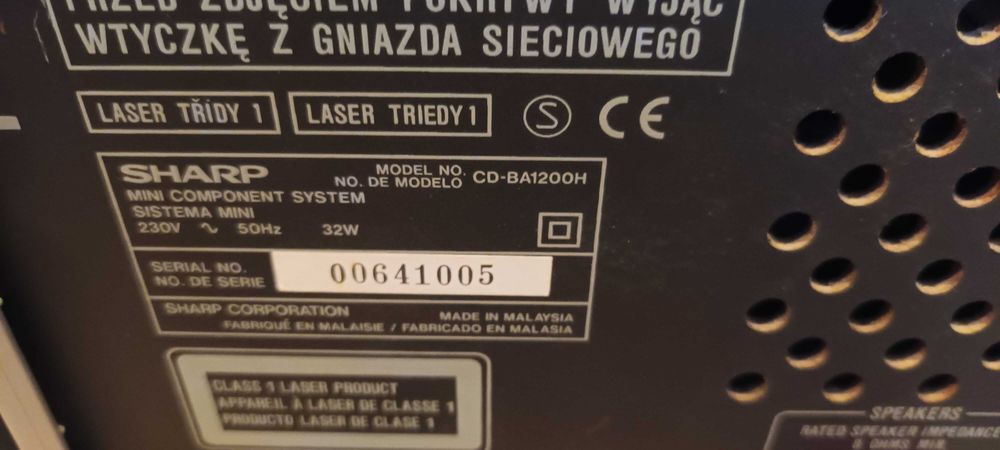 Стерео уредба SHARP