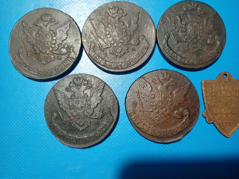 Продам монеты царской россии