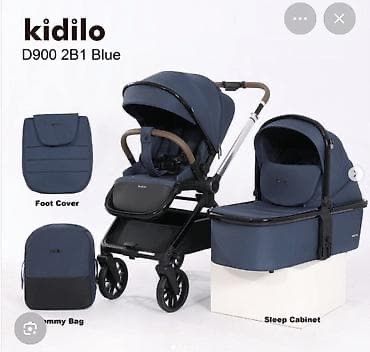 Коляска Kidilo D900