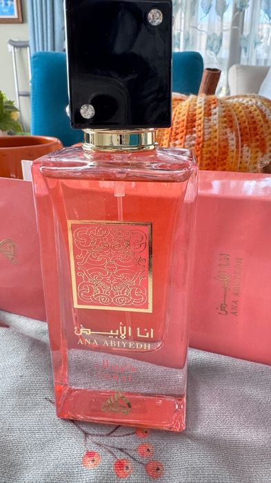 Дамски парфюм Lattafa