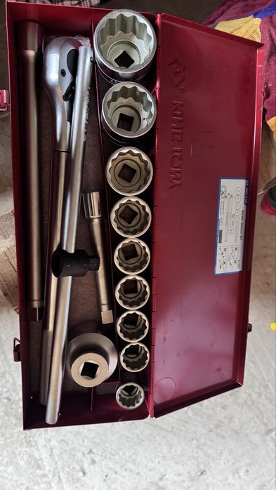 Набор инструментов King Tony