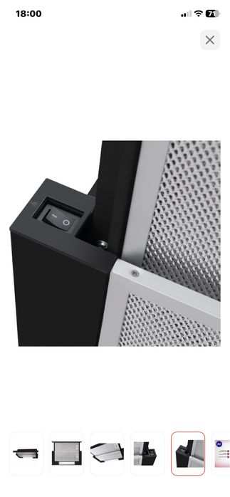 Продам вытяжку  Hansa