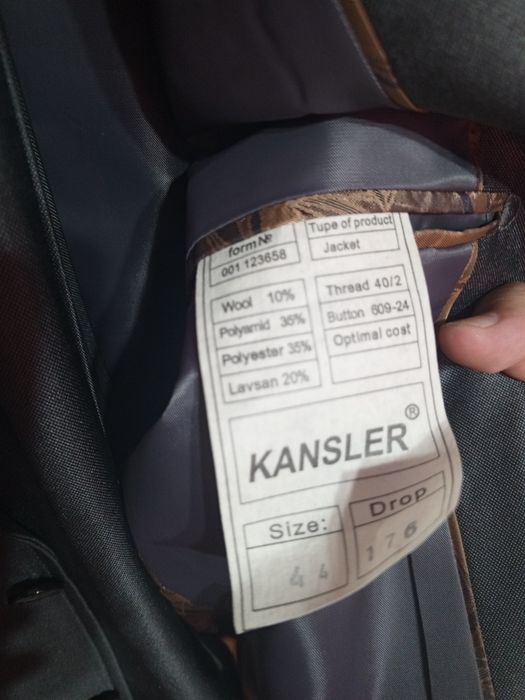 Продам костюм двойка