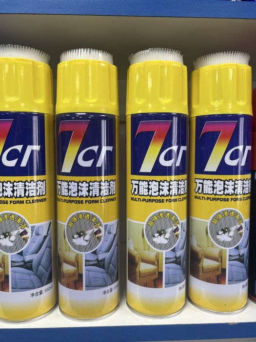 Автохимия, карб , смазка