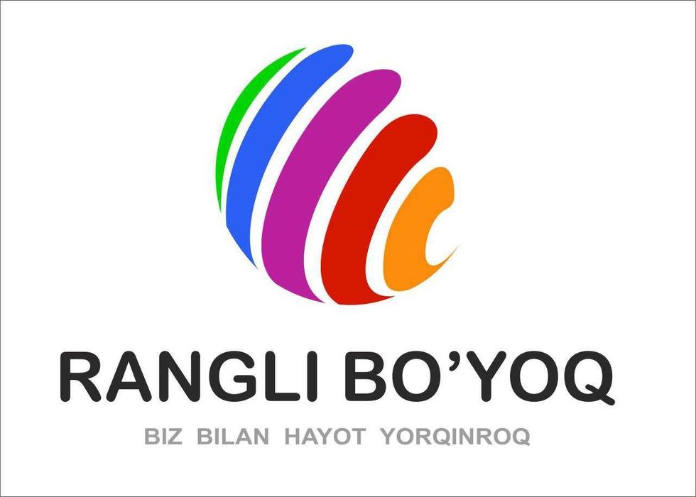 Нитролак, быстросохнущий лак