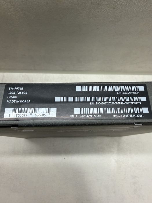 НОВ! Samsung Galaxy Z Fold 8 Ultra 256GB Cream