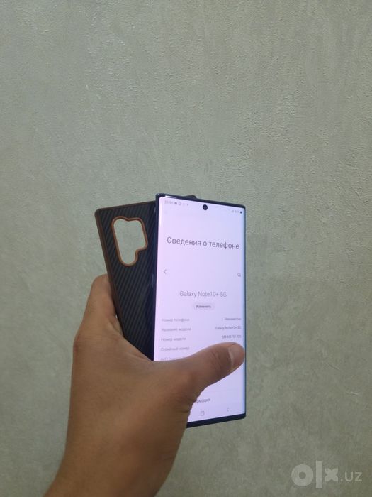 Samsung Note 10 plus 5g