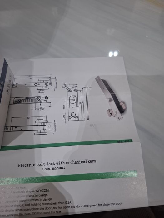 Врезной Электро Замок