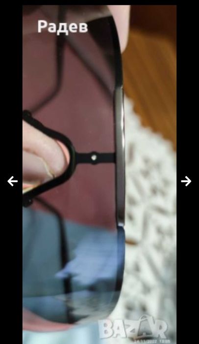 Мъжки слънчеви очила