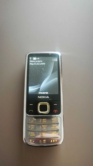 Nokia 6700 classic