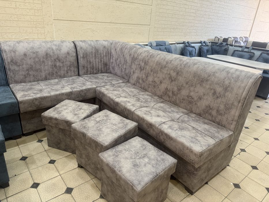 Kuxinniy ugalok 160-225+ pufig bonu