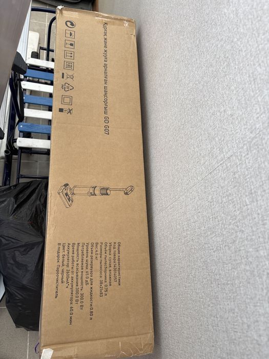 Моющий пылесос GD G07