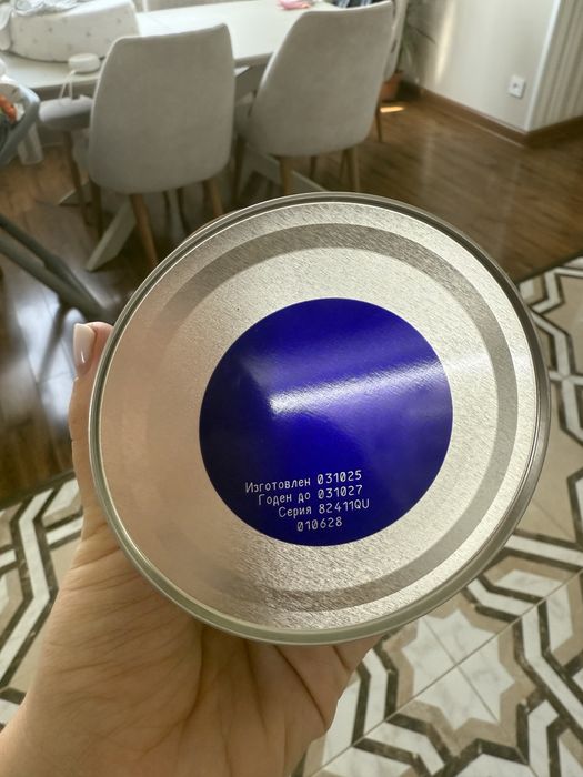 Смесь симилак комфорт similac