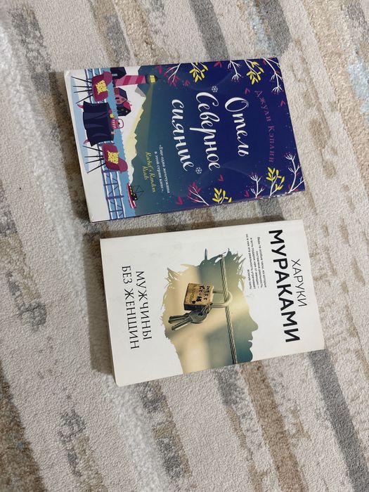 Книги от 500 до 2500