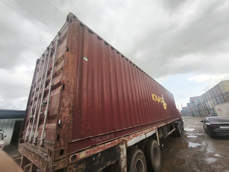 12м 2.60 в наличии 1380