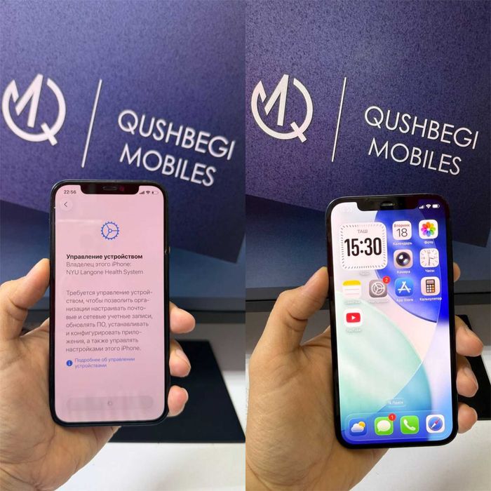 Frp Google Akkaunt Proshivka Sbros  Obnovlenie ios Hyper