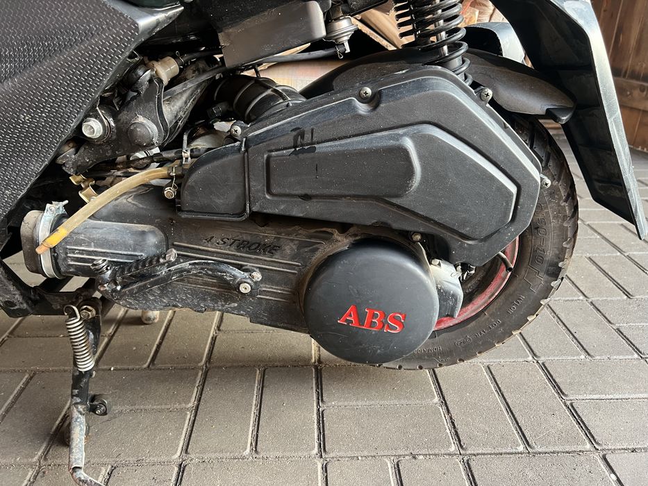 мопед самурай 150 куб,