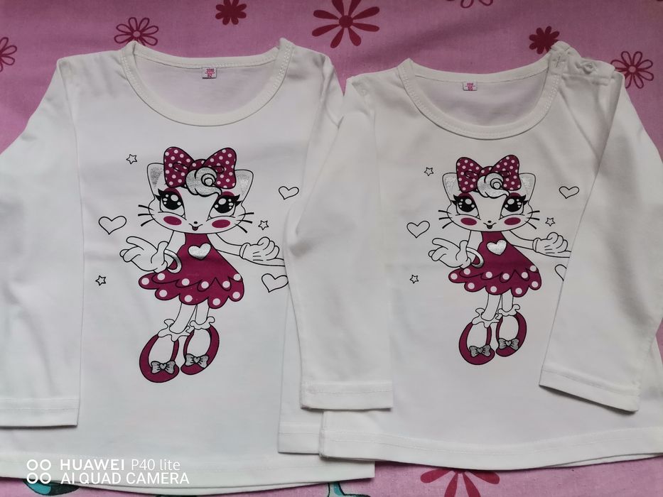 Детски дрехи за близнаци