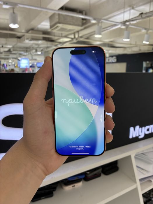 Iphone 17 Pro 256gb