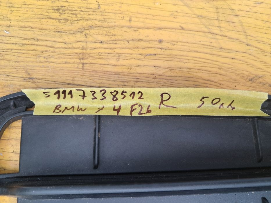 Грил решетка броня панел  Bmw X5 G05 G30 X4 F26 E60