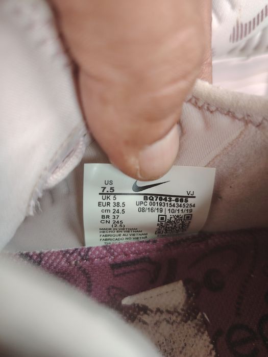 Оригинални дамски маратонки Nike Air Zoom  38,5